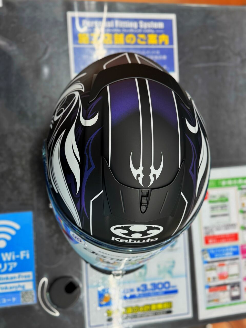 新潟】2りんかん限定ヘルメットが入りました！！ : 2りんかんブログ