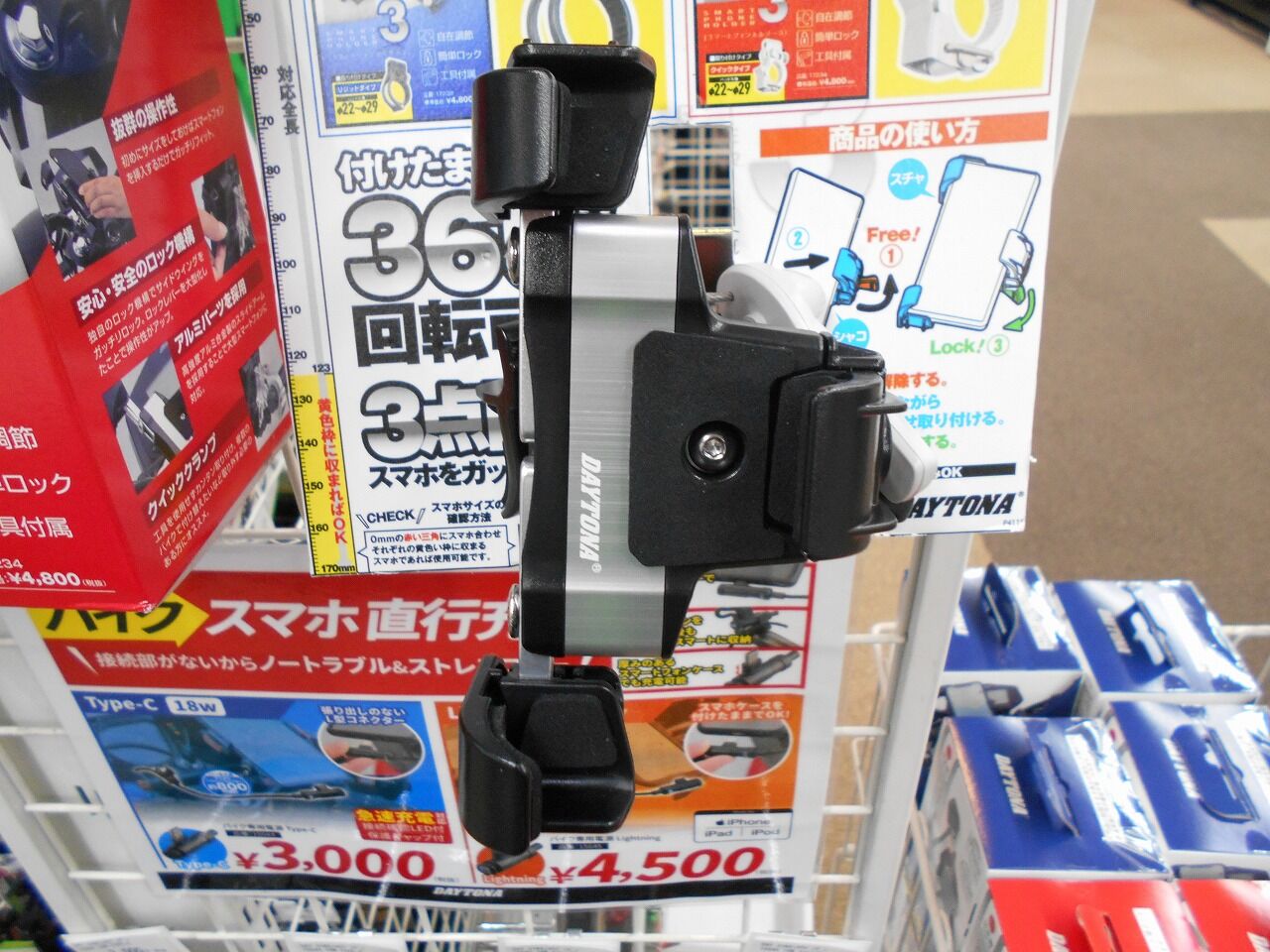 DSCN7206
