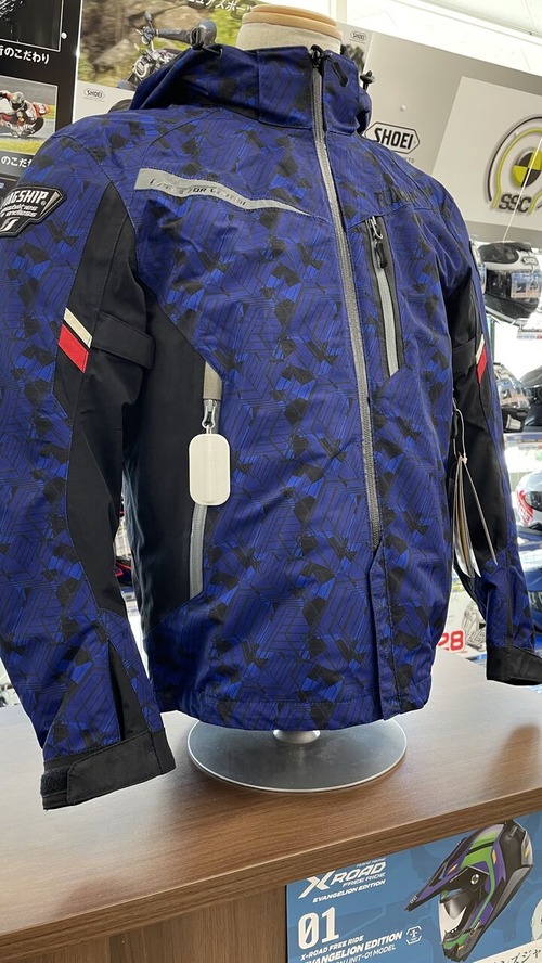 Flag_2021 (6)