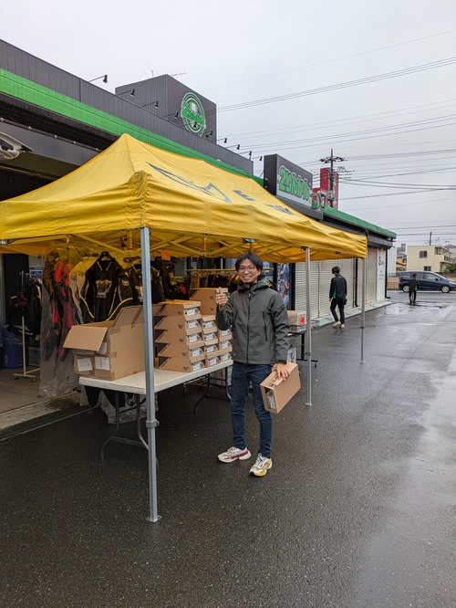 PXL_20251026_004927279.MP