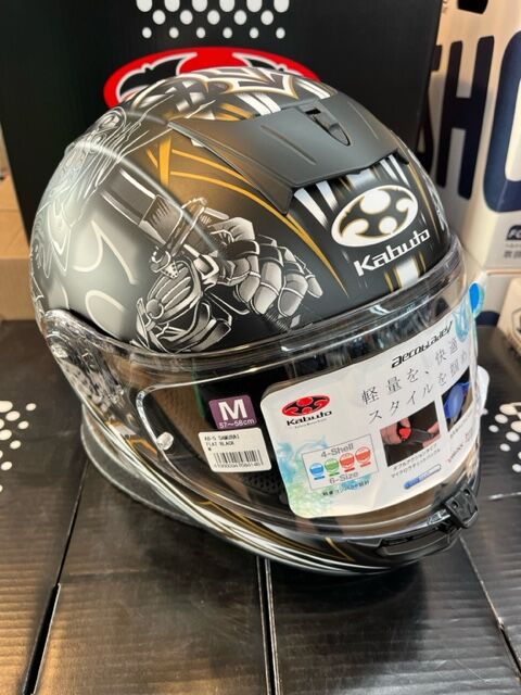 Kabuto ｴｱﾛﾌﾞﾚｲﾄﾞ5 ｻﾑﾗｲが19800円！ : 2りんかんブログ