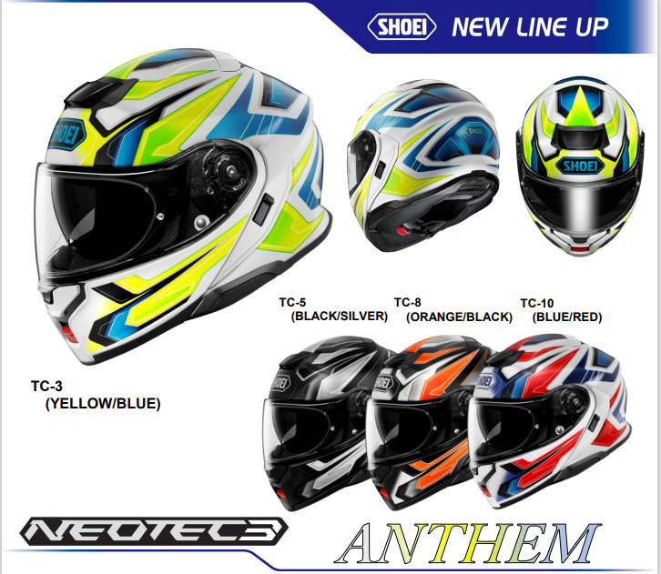 千葉北2りんかん】2月の新作へるめっと！発売日決定！！ : 2