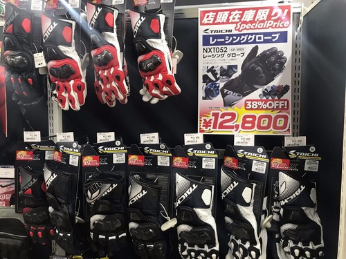 RS¥¿¥¤¥ÁÆÃ²Á¥ì¡¼¥·¥ó¥°¥°¥í¡¼¥Ö