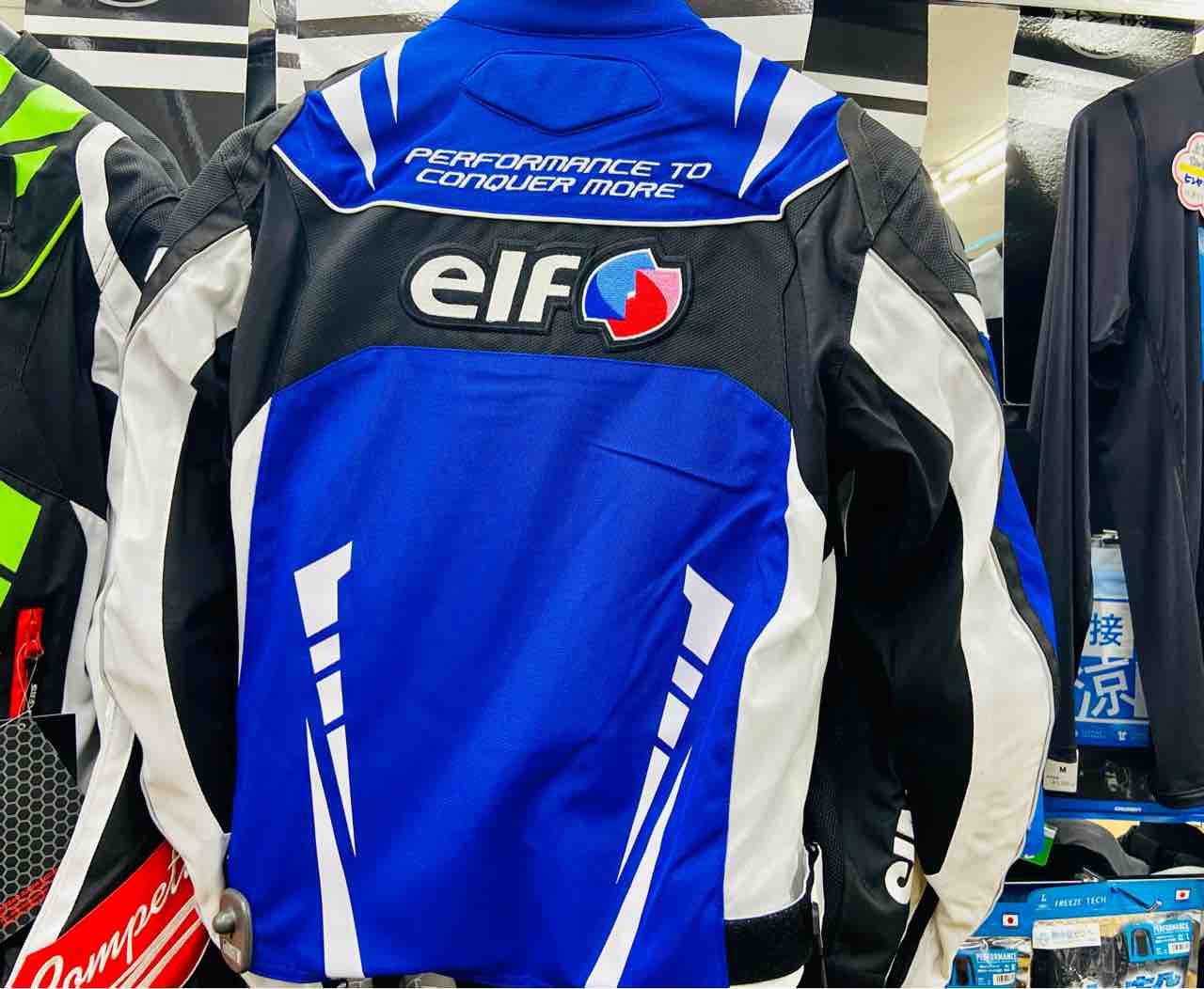 エルフメッシュジャケットお買い得～ : 2りんかんブログ