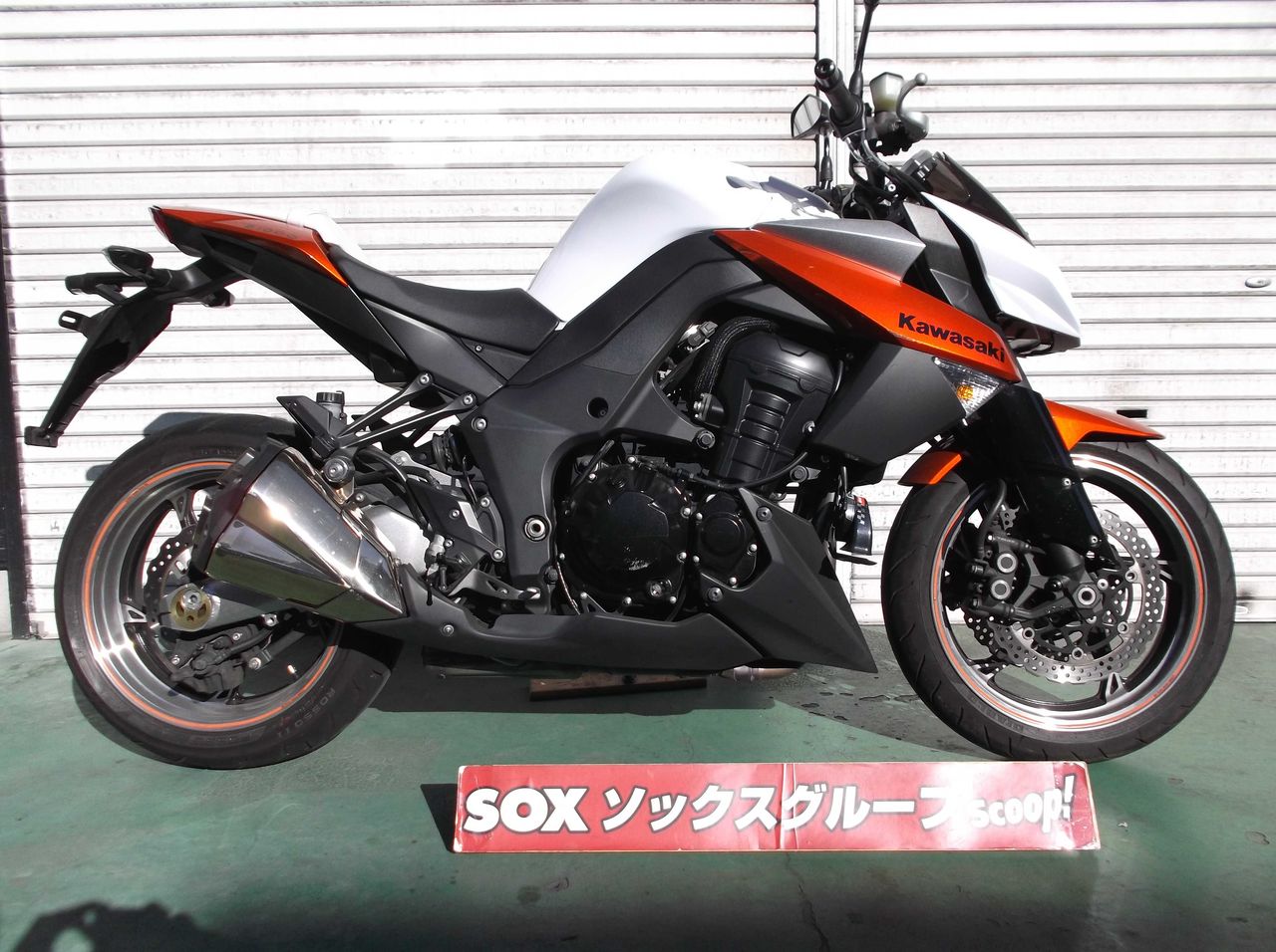 ｓｏｘ座間店ブログ紹介 中古車紹介ｚ１０００ ２りんかんブログ