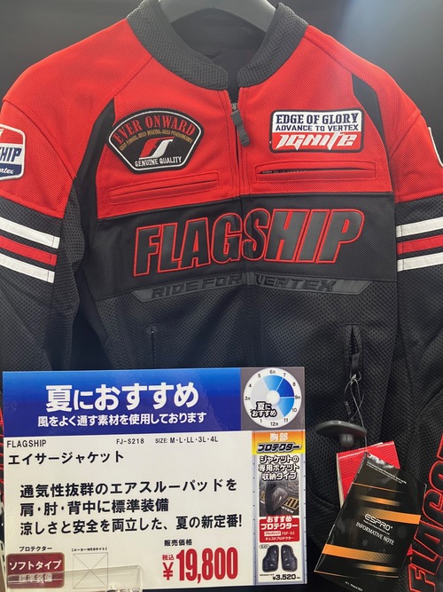 �����������㥱�å�