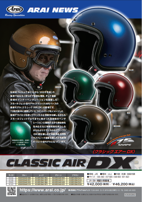 dbcafb08-s.png