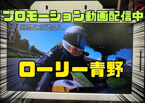 Screenshot_20241007_130357_LINE