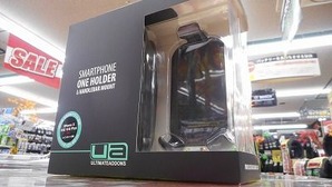 DSCN3693