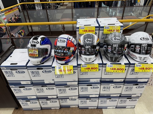 arai1