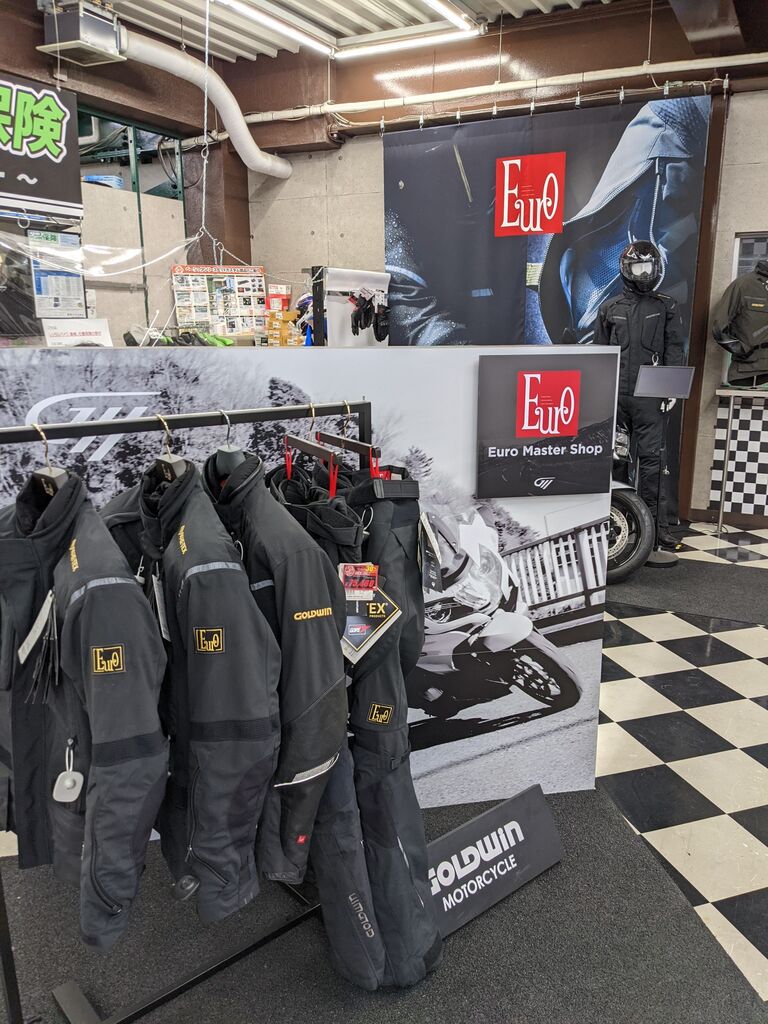 今さらですが 和光2りんかんのご紹介 ウェアーコーナー編 2りんかんブログ 今さらですが 和光2りんかんのご紹介 ウェアーコーナー編 2りんかんブログ