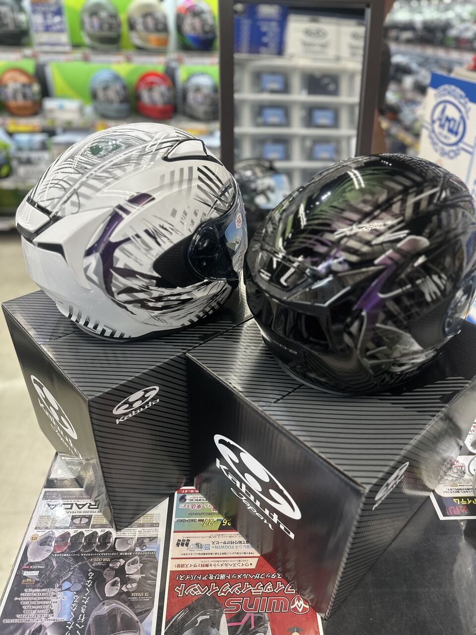 門真2りんかん】話題の新商品！入荷しましたょ!! : 2りんかん