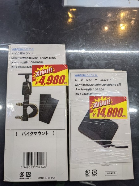 PXL_20211207_061835045~2