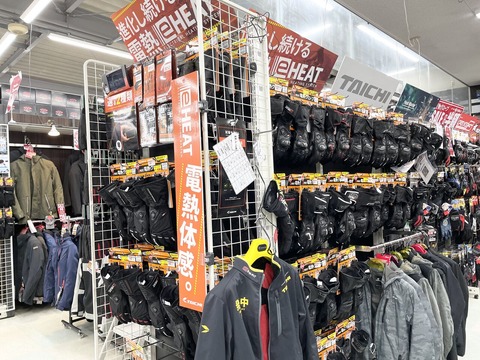 37E5FECB-69B0-4A6C-8CD6-6ADD05F222F7