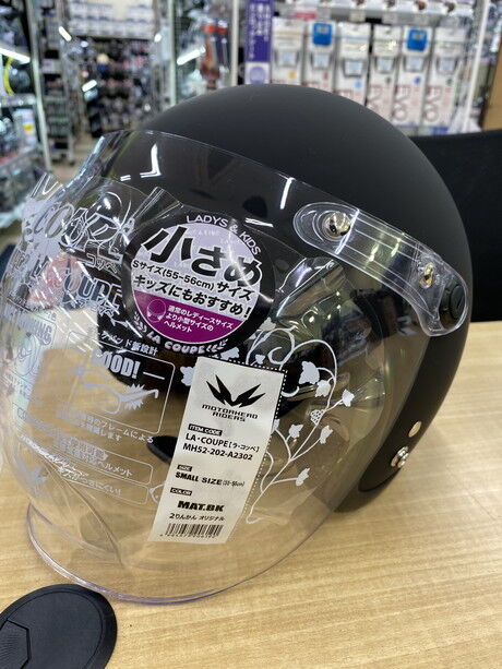 レディース用ジェットヘルメットのNEWモデル「コッぺ2」登場