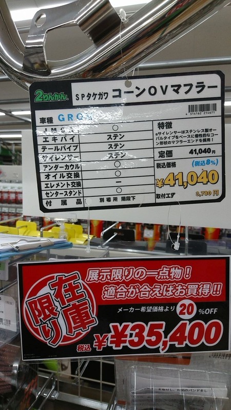 _storage_emulated_0_SilentCameraSoft_1555581339624