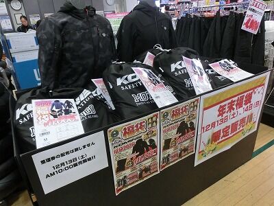 ²¬»³¡¡ÁÒÉß¡¡Ê¡»³¡¡¥Ð¥¤¥¯¼Ö¸¡¡¡¥Ð¥¤¥¯Ç¤°ÕÊݸ±¡¡Ê¡ÂÞ10 (2)