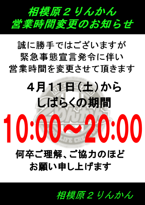 キャプチャ