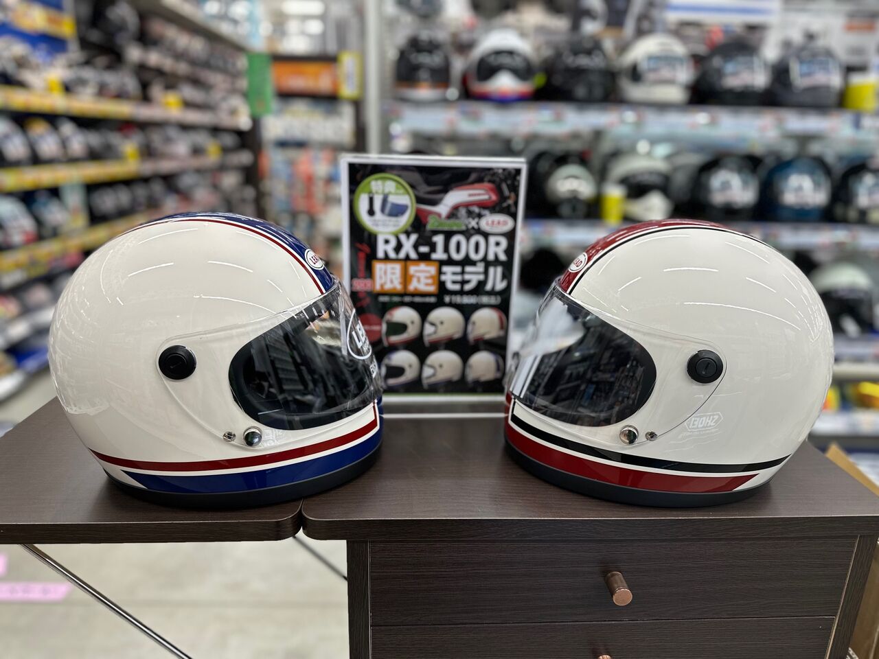 国鉄　東京南鉄道管理局　作業用ヘルメット　昭和47年製造　日本国有鉄道 国鉄 東京南鉄道管理局 作業用ヘルメット 昭和47年製造 日本国有鉄道