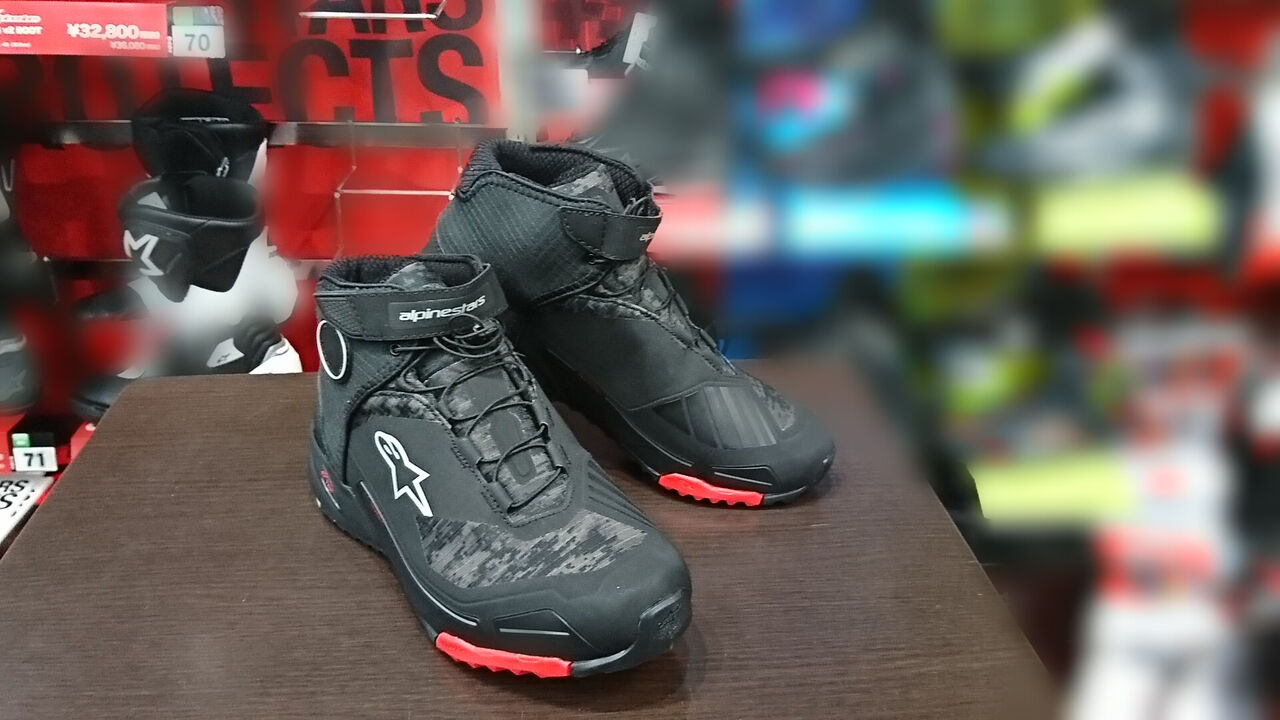 alpinestars CR-Xバイク用ブーツ ブラック/カモ アルパインスターズ Alpinestars アルパインスター CR-X Drystar