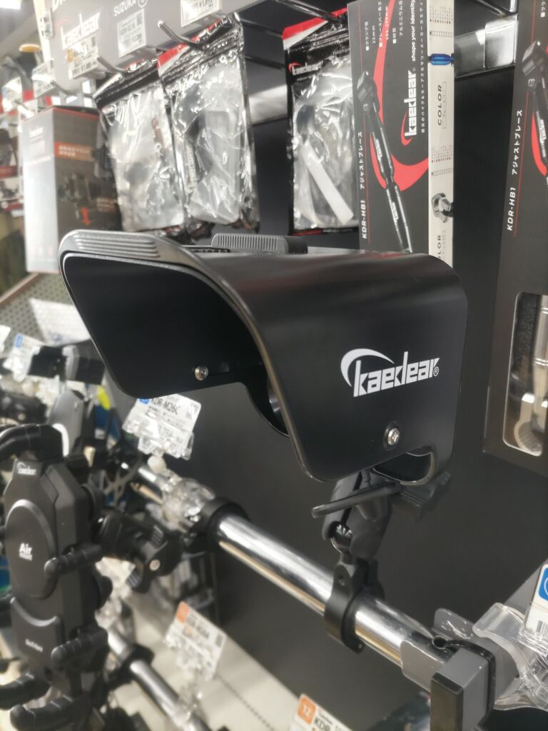 伏見2りんかんブログ】Kaedearスマホホルダーの御紹介番外編！！ : 2