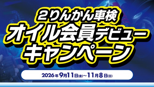 news01