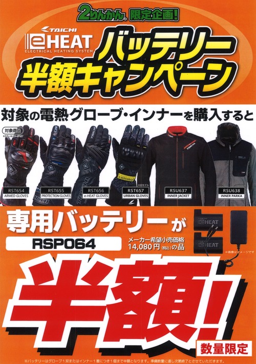 20251125102222_00001