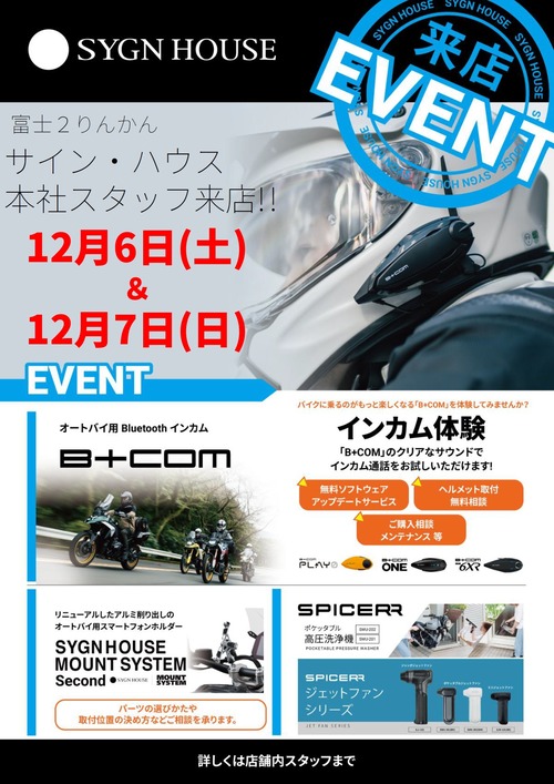 ������ϥ������٥��