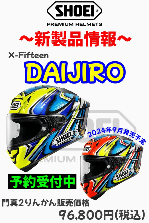 de8c6537-s.png