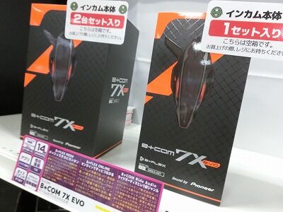 ���������ߡ�ʡ�����Х����ָ����Х���Ǥ���ݸ���B+COM27 (2)