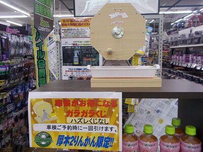 DSCN3168