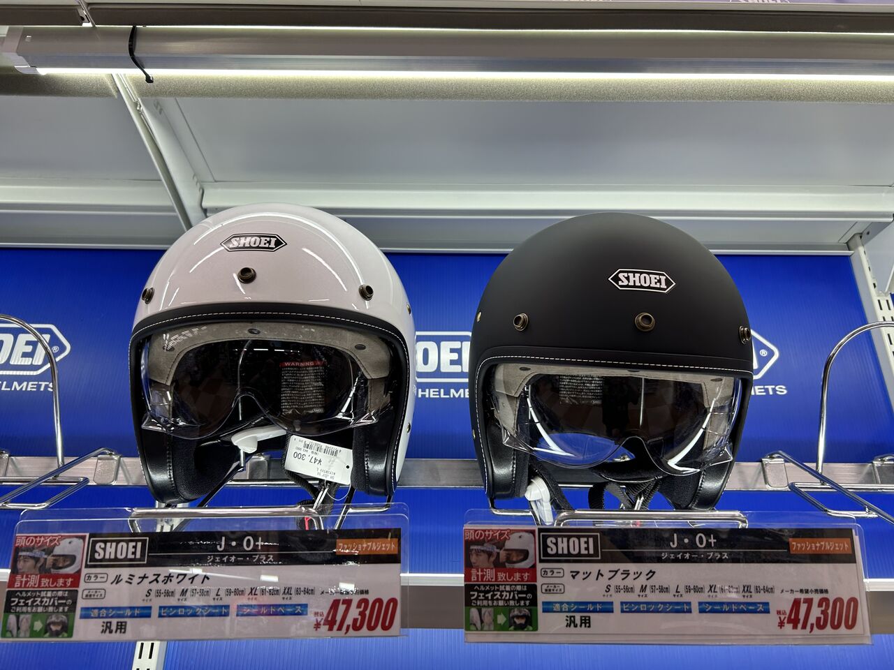 SHOEI J・O サイズM SHOEI J.O ショウエイ jo size M ラットグレー