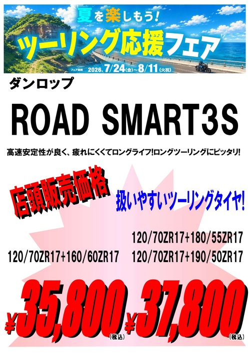 64_page-0005