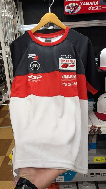 PXL_20250731_011910856