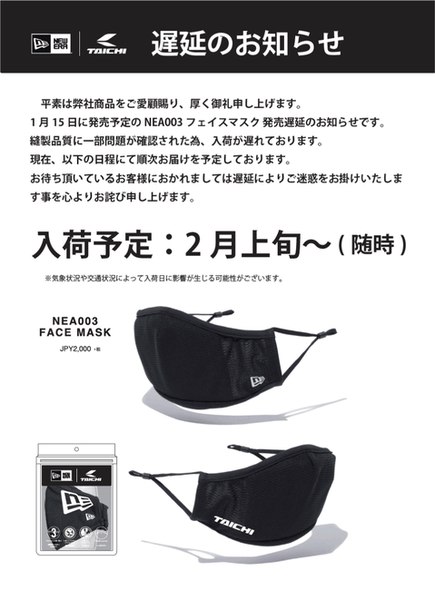 74d0123a-s