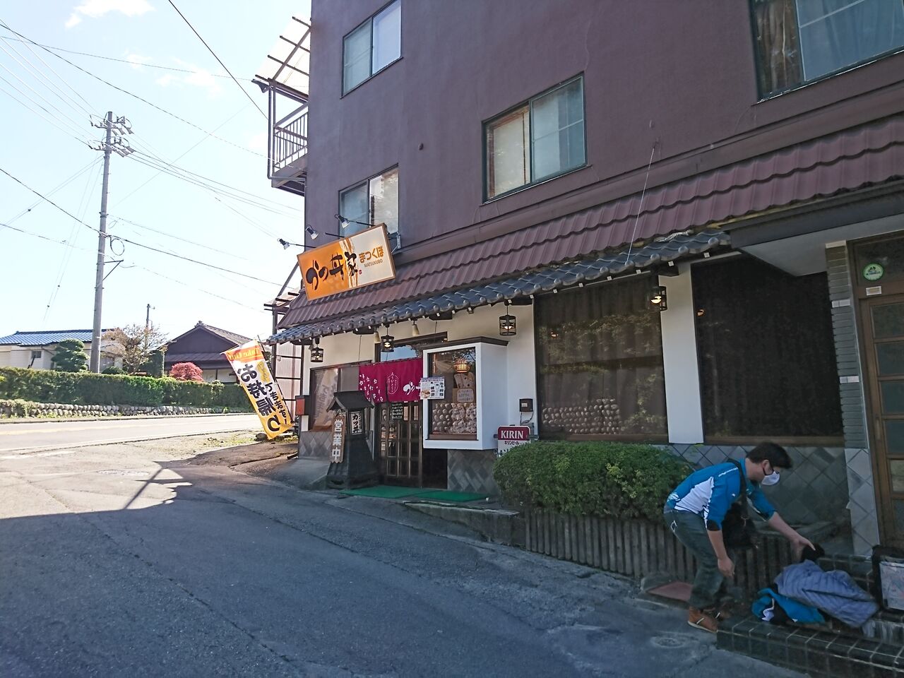 Zzr600で走ってきました 柏沼南 ２りんかんブログ