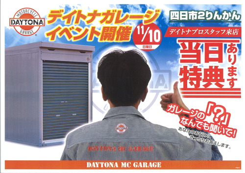 20241105152226_00001