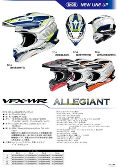 vfx
