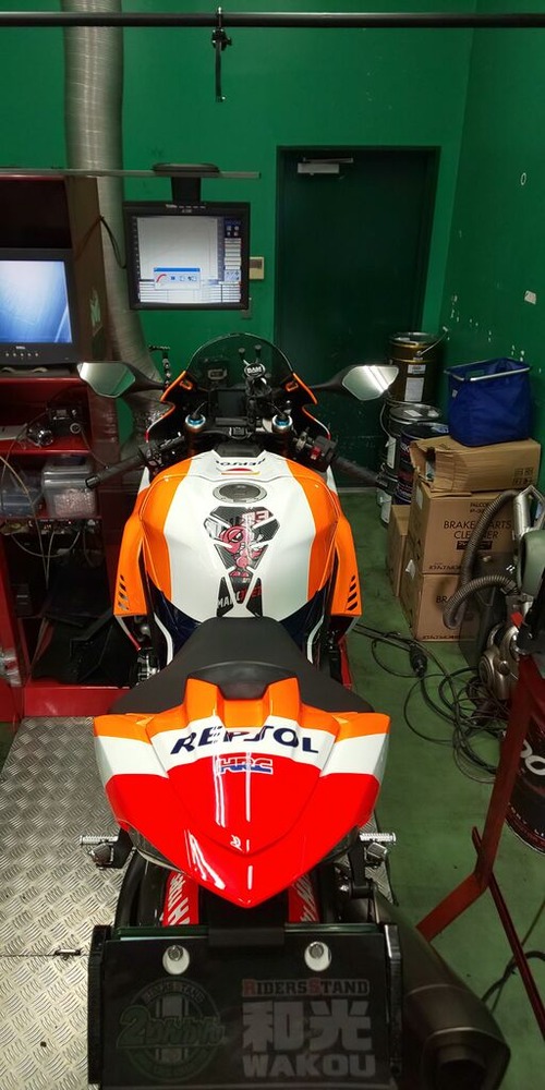 CBR1000RRR PCR044