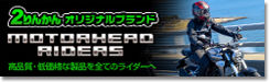 index-1_5