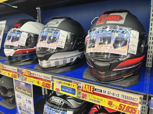 高松_2りんかん_バイク_用品_香川_東讃_中讃_西讃_丸亀市_東かがわ市_丸亀市_坂出市_善通寺市_観音寺市_三豊市_さぬき市_琴平町_三木町_宇多津町_綾川町_多度津町_まんのう町_直島町_土庄町_小豆島町_四国中央市_新居浜市_西条市_徳島_鳴門_板野_吉野川_阿波_阿南_美馬_SHOEI_GT-Air2_TESSERACT_お買い得