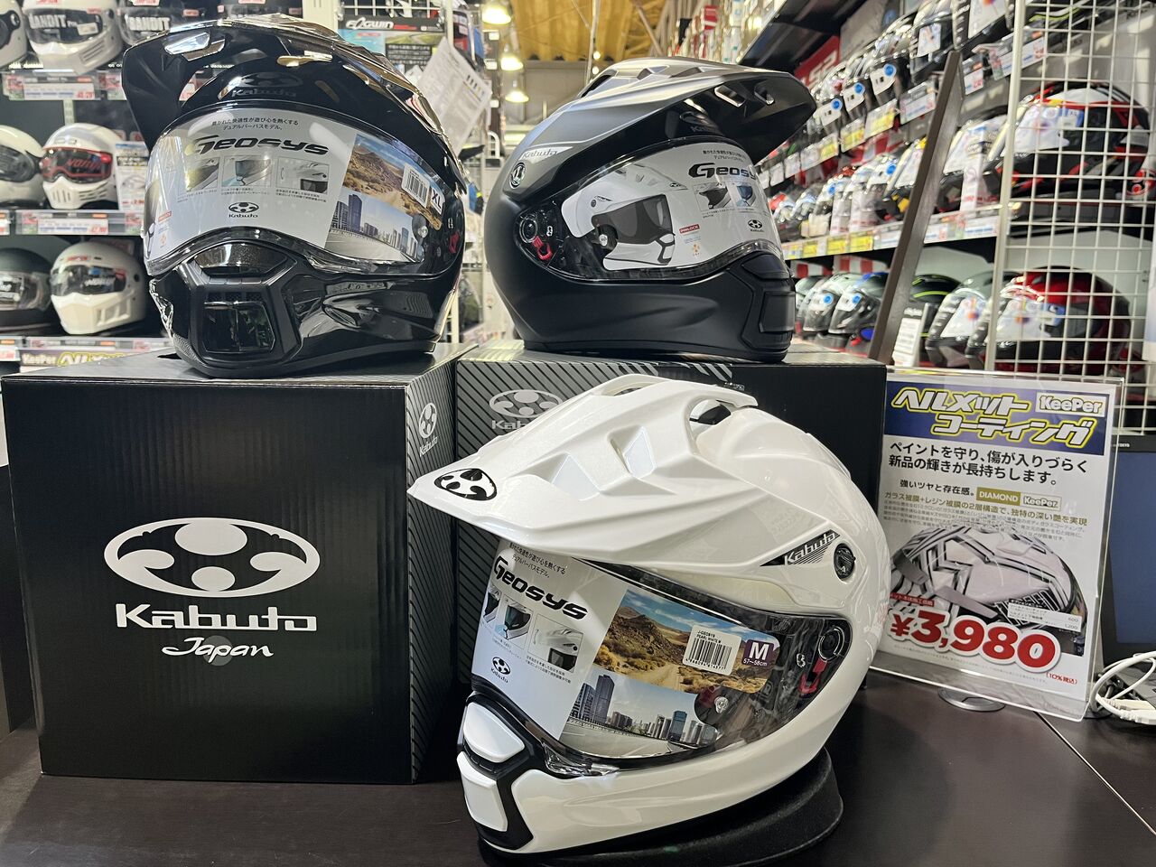 NEW MODEL 登！場！ : 2りんかんブログ