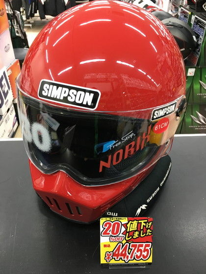 在庫1点限り!! 【 SIMPSONﾍﾙﾒｯﾄ】最終売りつくしSALE開催中