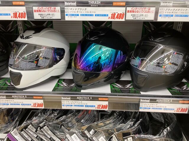 新潟】リーズナブルな新ヘル入荷！ : 2りんかんブログ