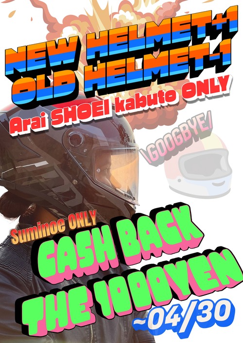 �إ��åȲ����CP