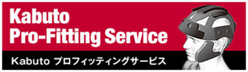 banner_profitting