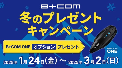 thumbnail-2-1024x577