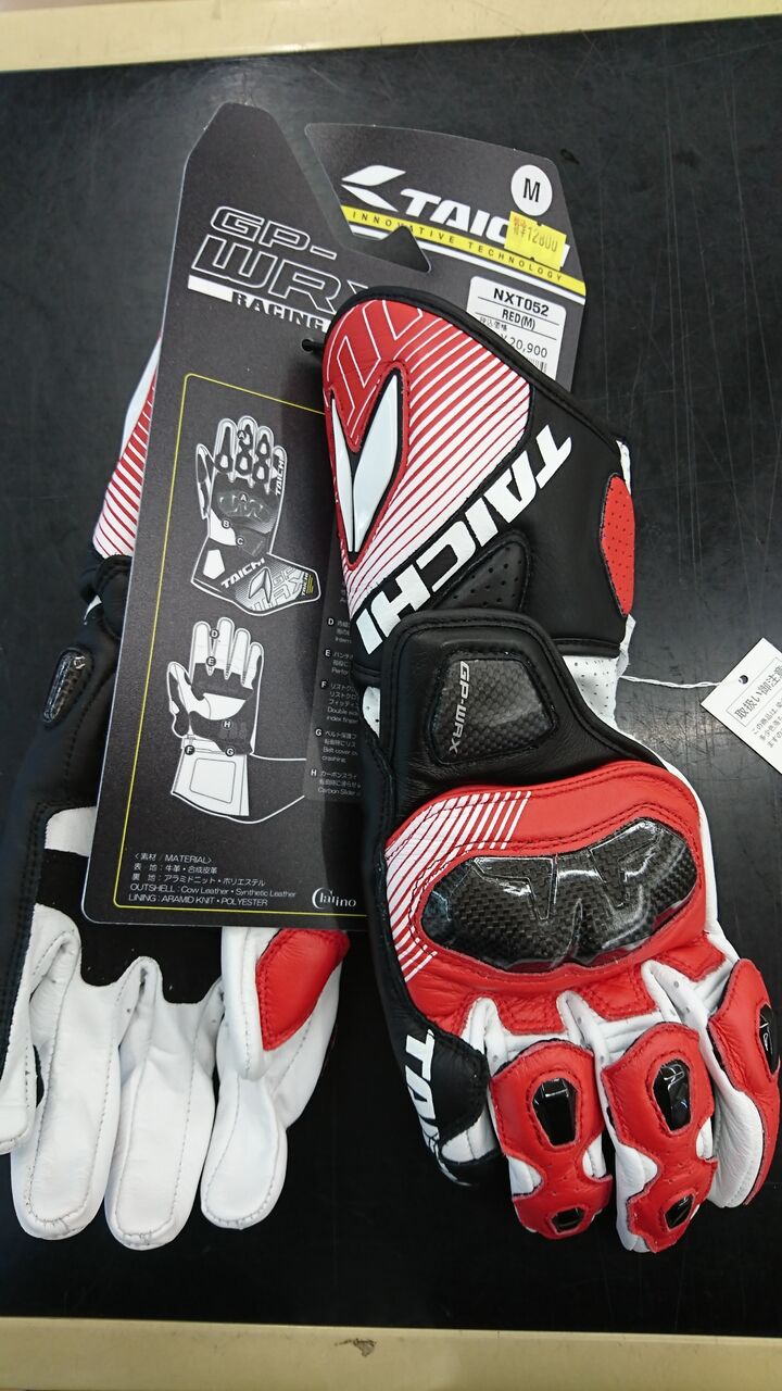 レディースサイズ GP-WRX NXT052 レーシング グローブ RSタイチ