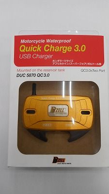 DSCN3800