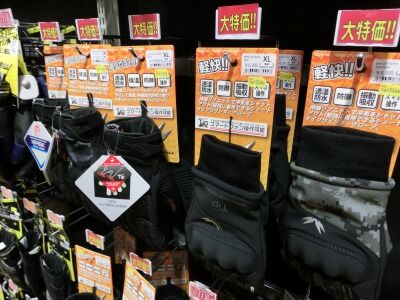 岡山 倉敷 福山 バイク車検 バイク任意保険 グローブ (1)